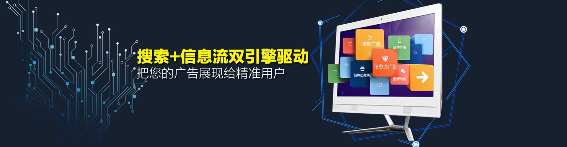 特克斯朋友圈信息流