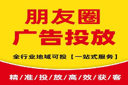 百度推广广告创意案例：吸引眼球的方法
