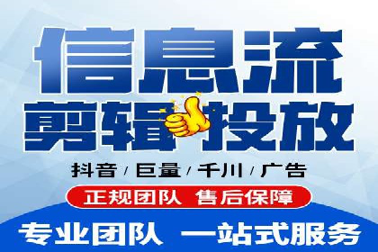 百度搜索广告推广的实战案例详解